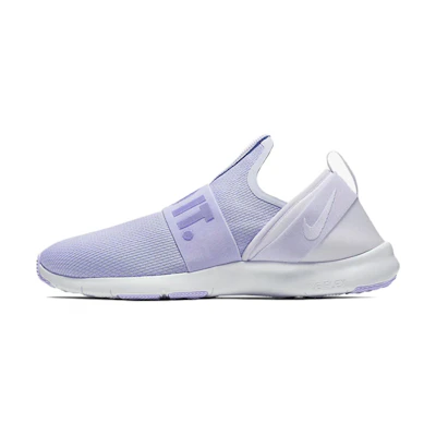 (W) Nike Flex Motion Trainer Purple