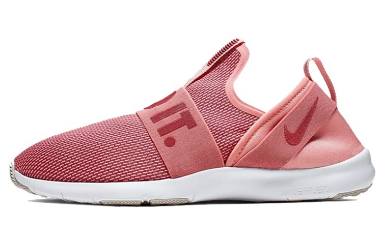 Buy (W) Nike Flex Motion Trainer ''Roze Kwarts'' AJ5905-603