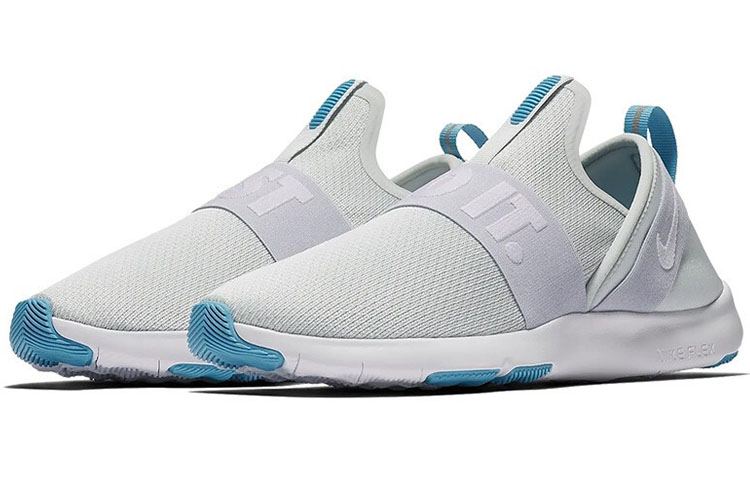 Shop Nike Flex Motion TR 女款低筒跑步鞋 灰藍