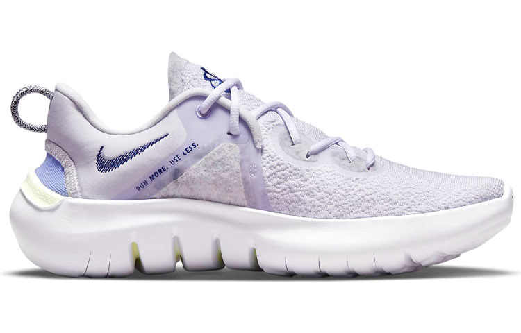 Order (W) Nike Flex Run 2021 ''Iris Whisper'' Chaussures de Course. CW3409-503