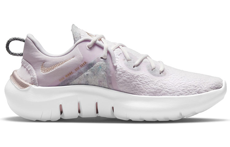 Order (W) Nike Flex Run 2021 'Violeta Claro' CW3409-500