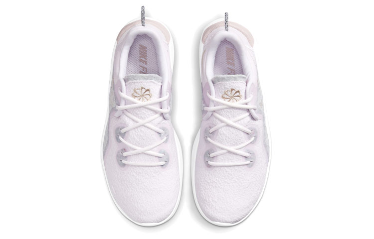 Shop (W) Nike Flex Run 2021 'Violeta Claro' CW3409-500