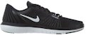 (W) Nike Flex Supreme Trainer 5 'Hitam' 852467-001