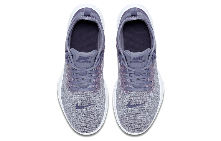 Shop (W) Nike Flex TR Trainer 9 Blanc/Gris AQ7491-501
