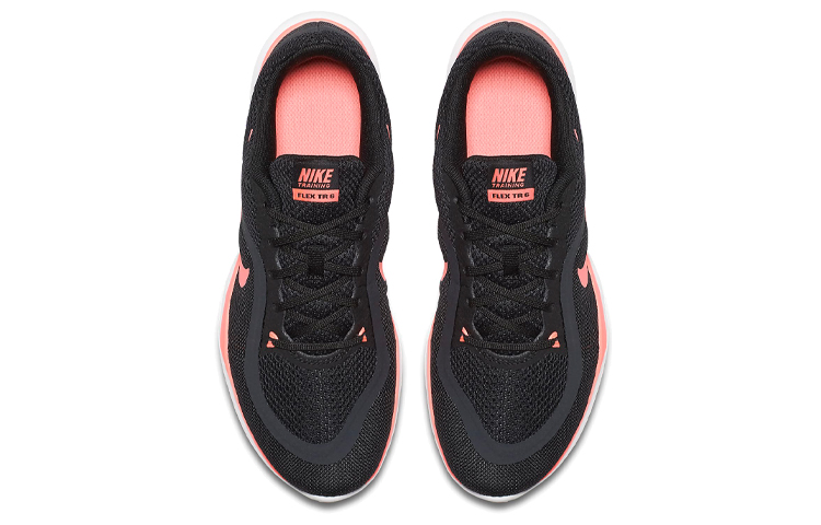 Shop (W) Nike Flex Trainer 6 ''Nero Lava Glow'' 831217-011