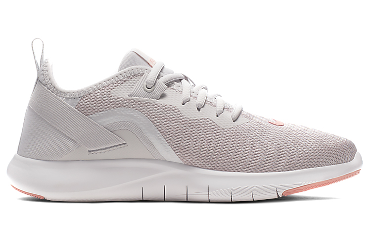 Order (W) Nike Flex Trainer 9 Gris/Blanc AQ7491-004