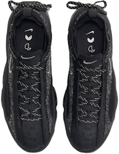 (W) ナイキ フライニット ブルーム "ブラックメタリックシルバー" FD2149-004 Shop (W) ナイキ フライニット ブルーム "ブラックメタリックシルバー" FD2149-004