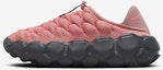 Buy (Women) Nike Flyknit Haven 'Hot Punch Oil' FD2148-600