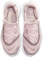 Nike Free RN 5.0 舒適 簡約 跑步鞋 女款 香檳粉 Shop Nike Free RN 5.0 舒適 簡約 跑步鞋 女款 香檳粉