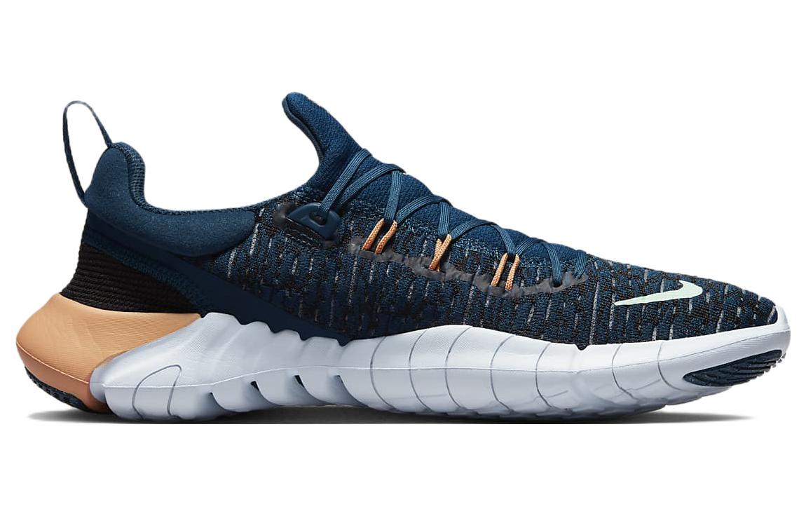 (Women) Nike Free RN 5.0 ‘Blue White Gold’ CZ1891-402