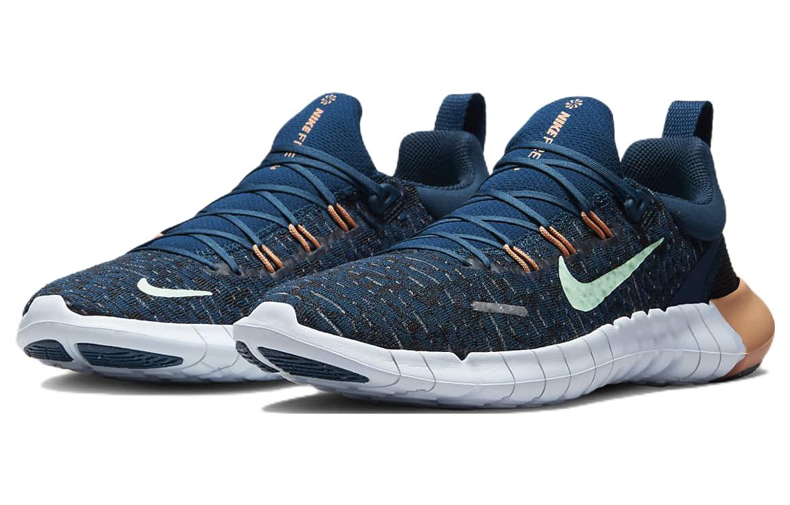 (Women) Nike Free RN 5.0 ‘Blue White Gold’ CZ1891-402