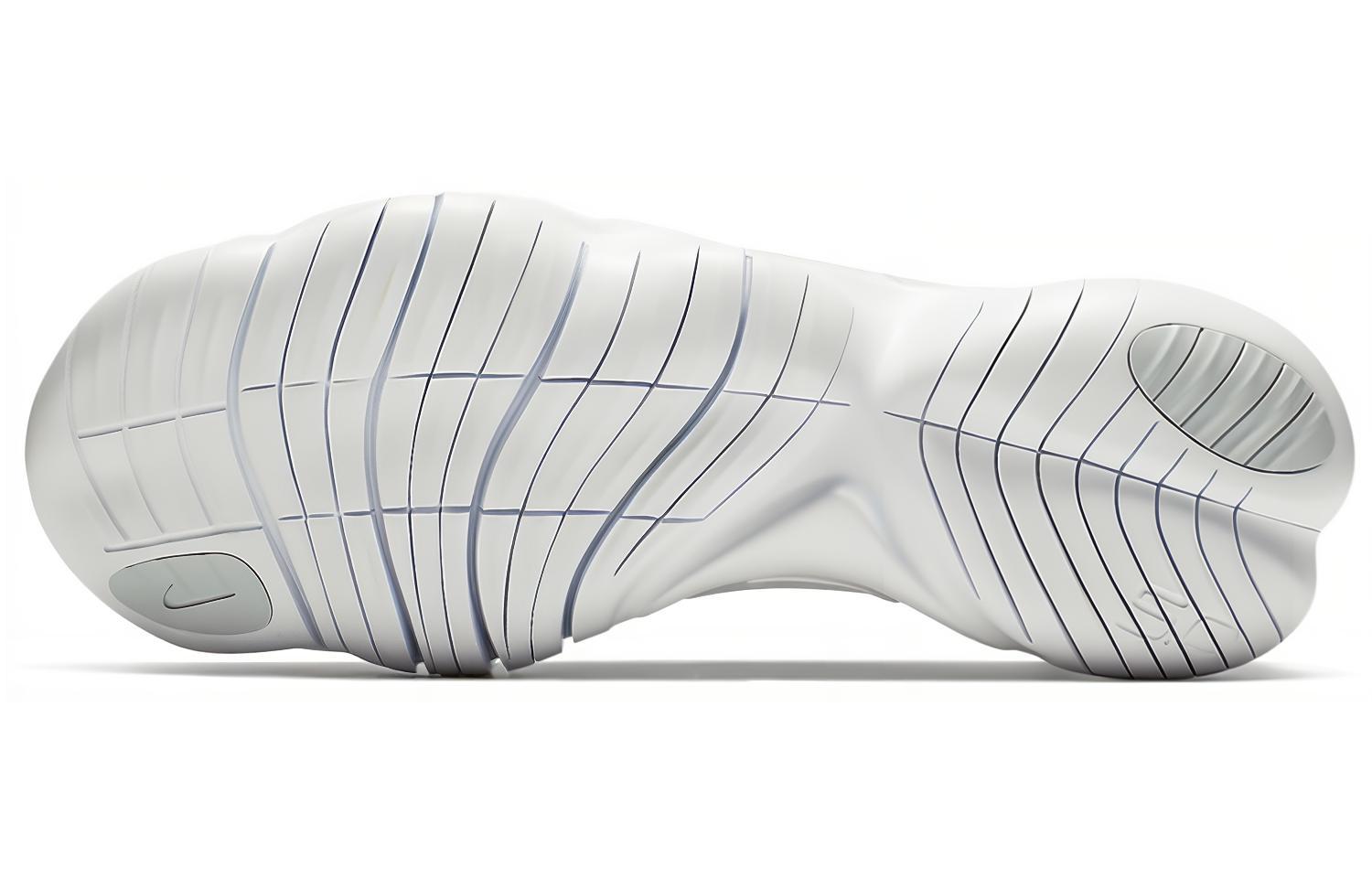 Purchase (W) 耐克Free RN 5.0 '纯铂金' AQ1316-002