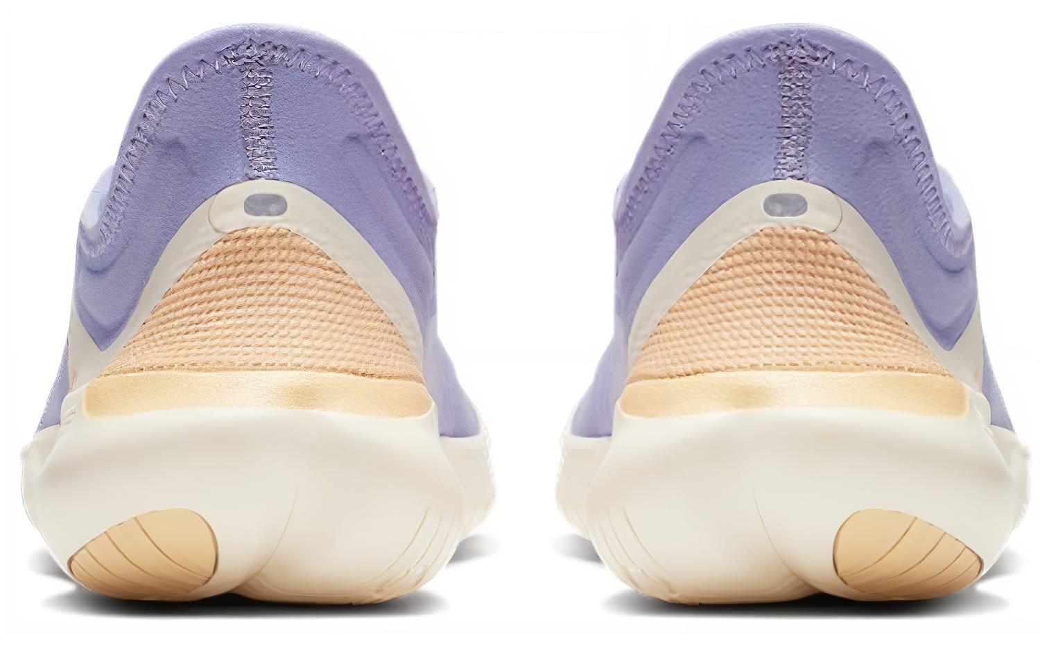 Shop (W) Nike Free RN 5.0 'Ungu Agate' AQ1316-500