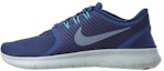 Buy (W) Nike Free RN Commuter 'Debu Ungu Gelap' 831511-500