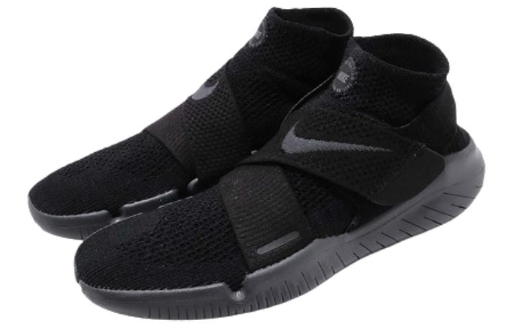 Order (W) Nike Free RN Motion Flyknit 2018 'Anthracite' Lelaki Kasut Larian 942841-002