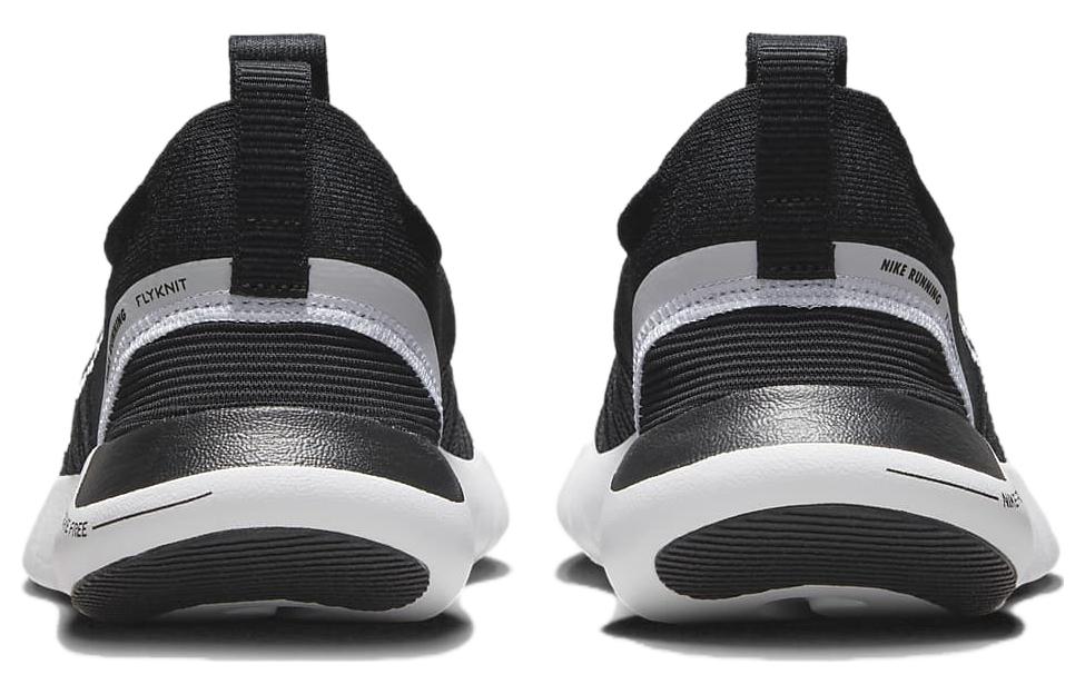 Details for (W) Nike Free RN Next Nature ''Nero Anthracite'' DX6482-002