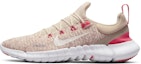 Buy (W) 나이키 프리 런 5.0 넥스트 네이처 '샌드드리프트 씨 코랄' CZ1891-102