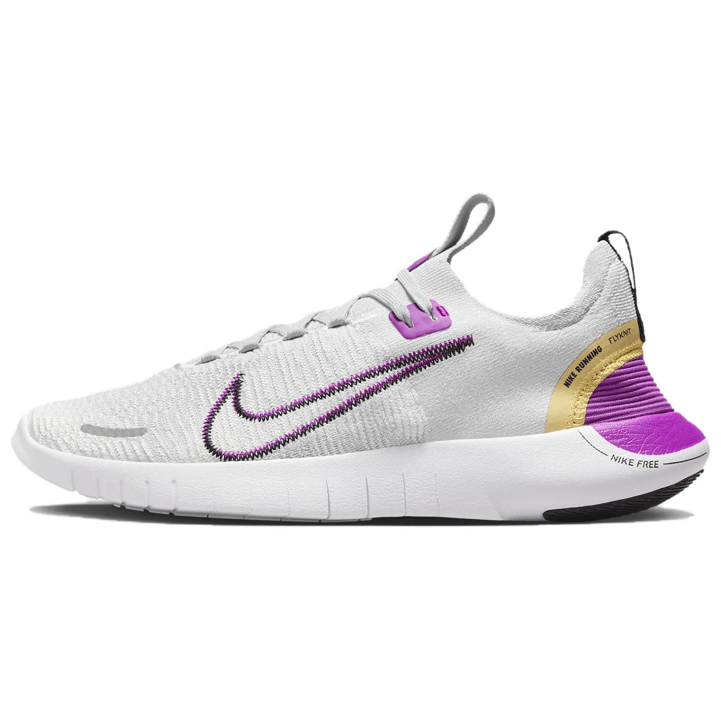 (Women) Nike Free Run Next Nature 'Photon Dust Hyper Violet' DX6482009