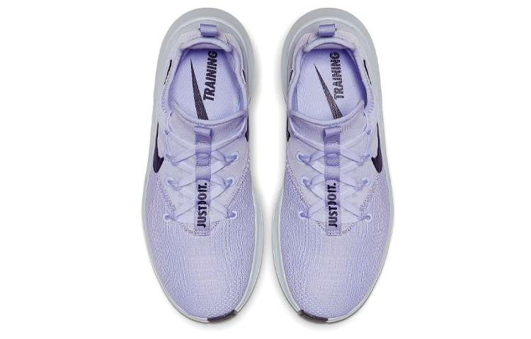 Shop (W) 나이키 프리 TR8 라이트 '퍼플' 942888-511