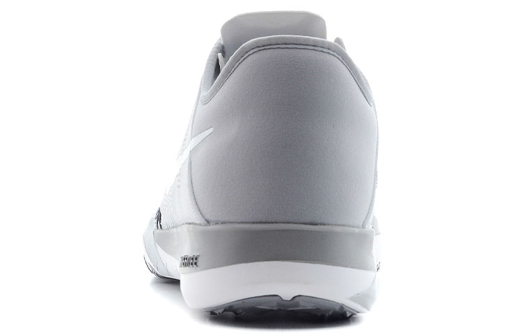 Shop (W) Nike Free TR 6 ''Wit Grijs'' 833413-100
