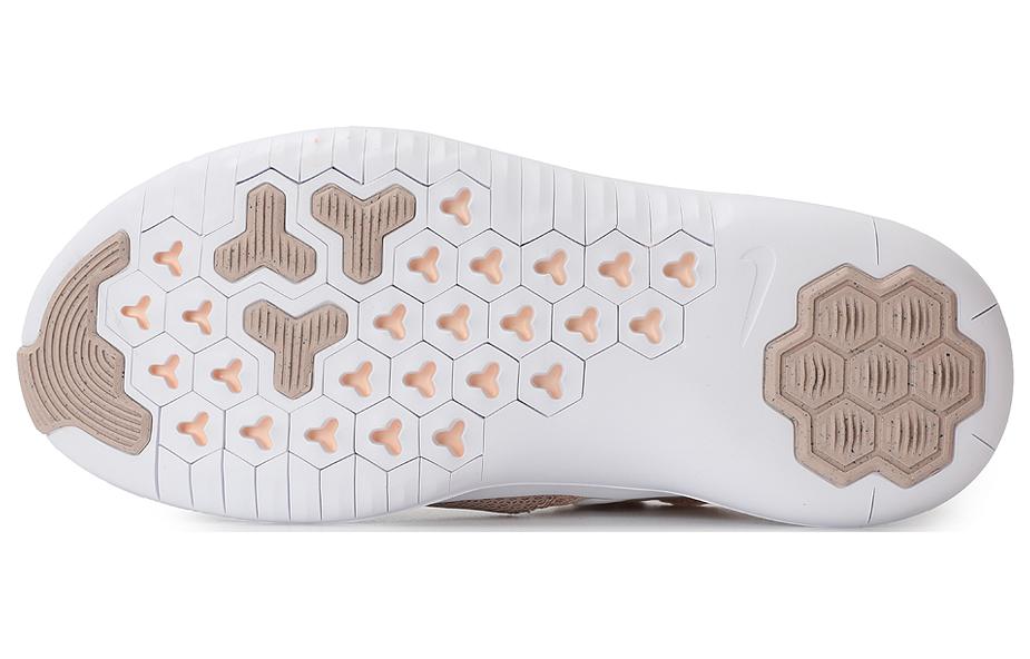 Shop (W) Nike Free TR 8 'Beige Partícula' 942888-200