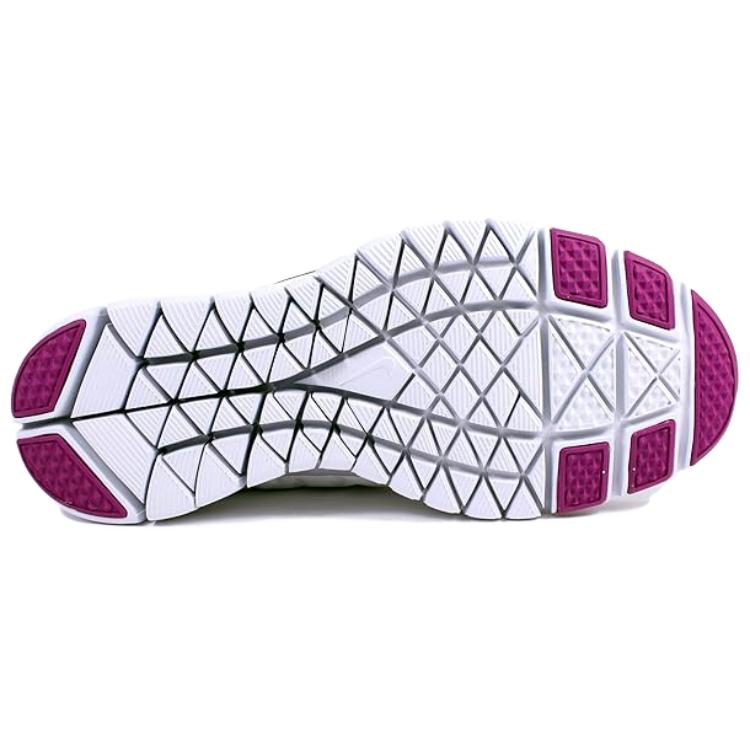 Shop (W) Nike Free TR Fit Winter ''Wit'' 469767-001