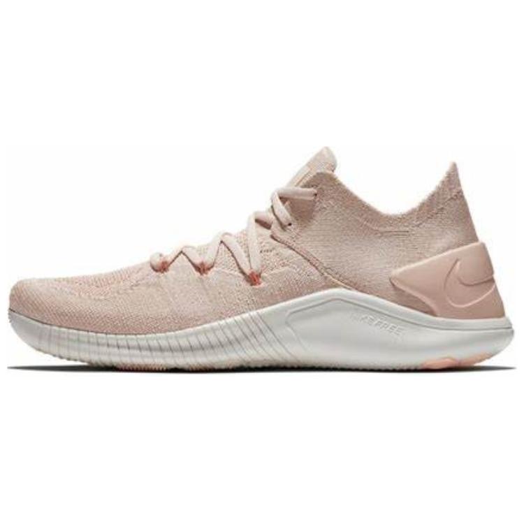 (Women) Nike Free TR Flyknit 3 'Particle Beige' 942887-200