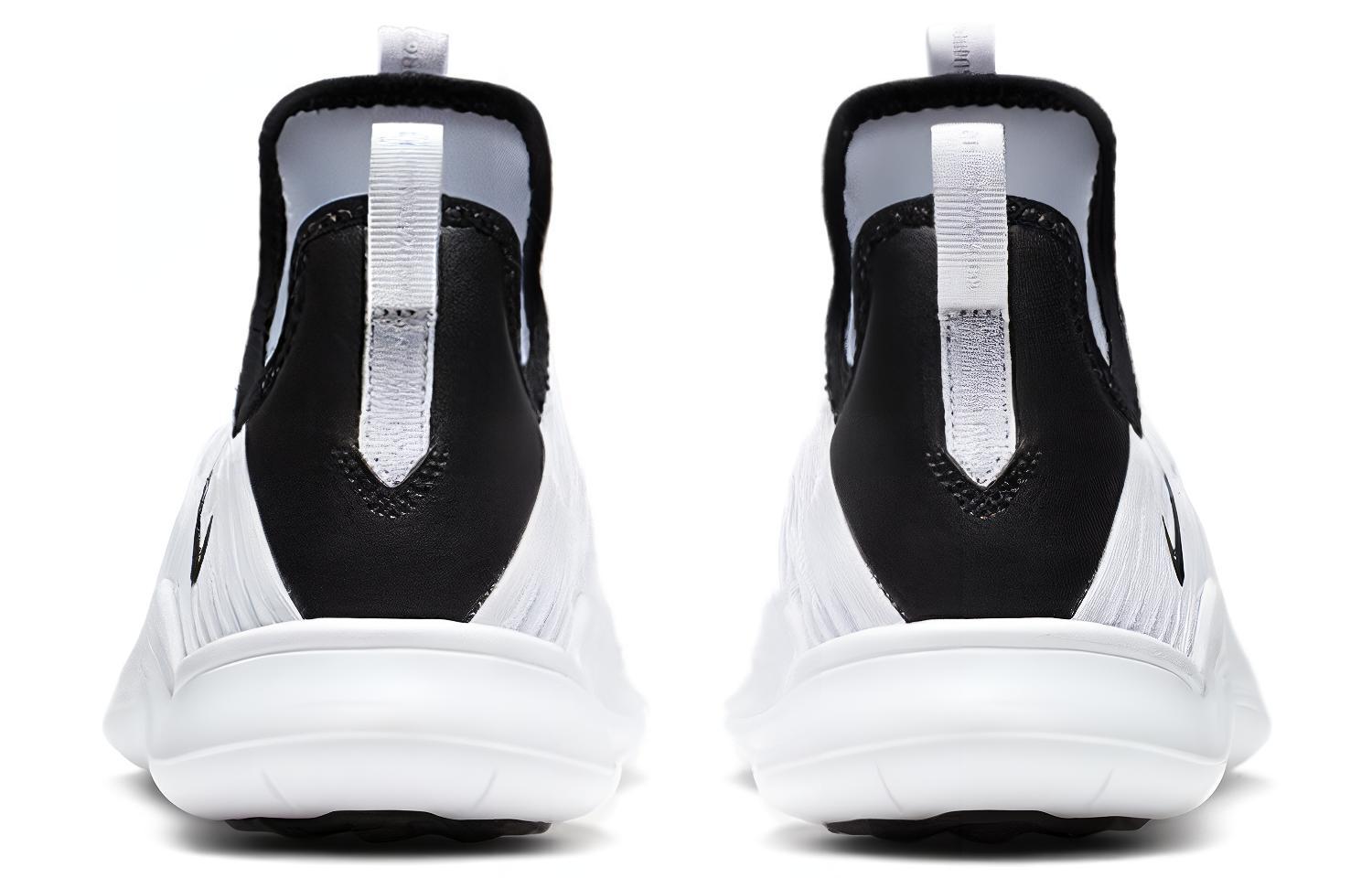 (W) Nike Free TR Trainer Ultra 'White Black' 圖 4