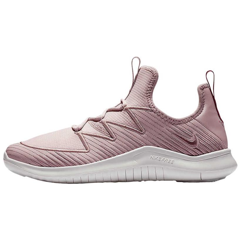 (W) Nike Free TR Ultra 'Plum Dust'