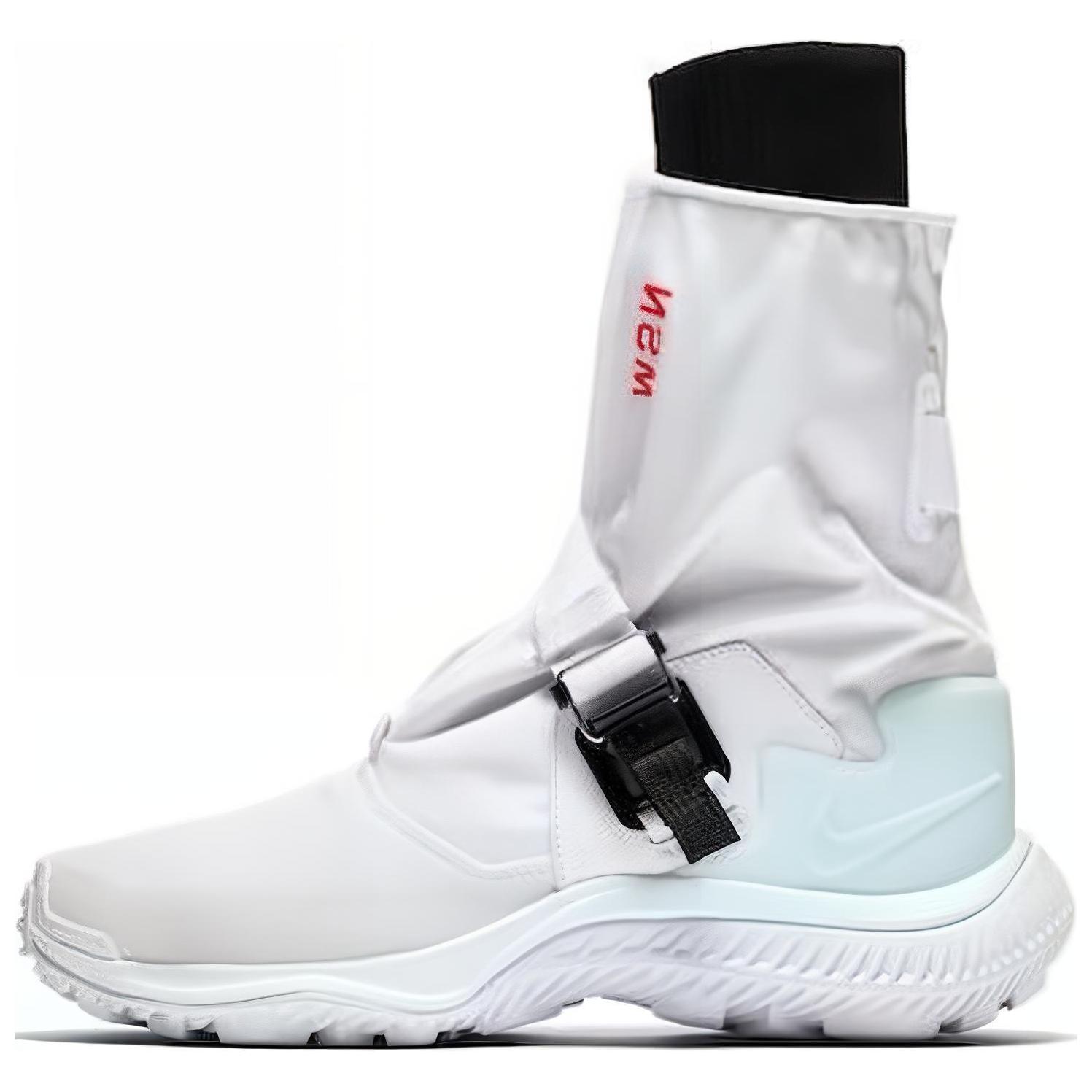 (W) Nike Gaiter 'Barely Green'