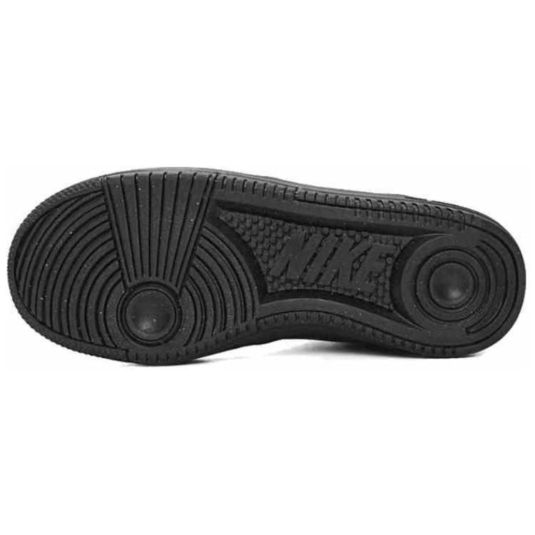 Shop (W) Nike Gamma Force '黑色金屬銀' HQ1674-001