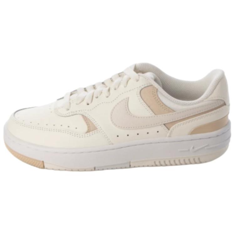 (Women) Nike Gamma Force 'Sail White' HF1061-133