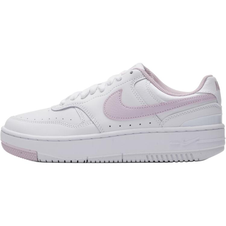 (Women) Nike Gamma Force Low-Top Casual Sneakers DX9176-124