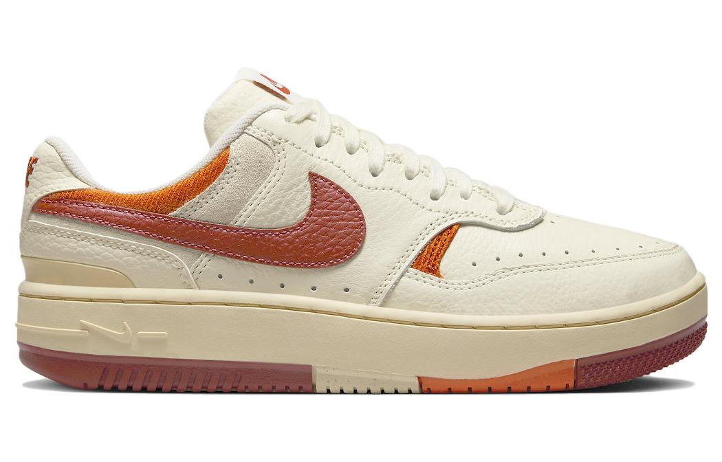 Order (W) Nike Gamma Force 'Kelapa Susu Jeruk' FQ2766-100