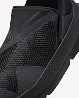 (W) 耐克 Go FlyEase 女士款 DR5540-006 Cheap (W) 耐克 Go FlyEase 女士款 DR5540-006