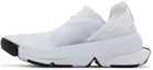 Shop (W) 나이키 고 플라이이즈 "화이트 블랙" (Nike Go FlyEase "화이트 블랙") DR5540-102