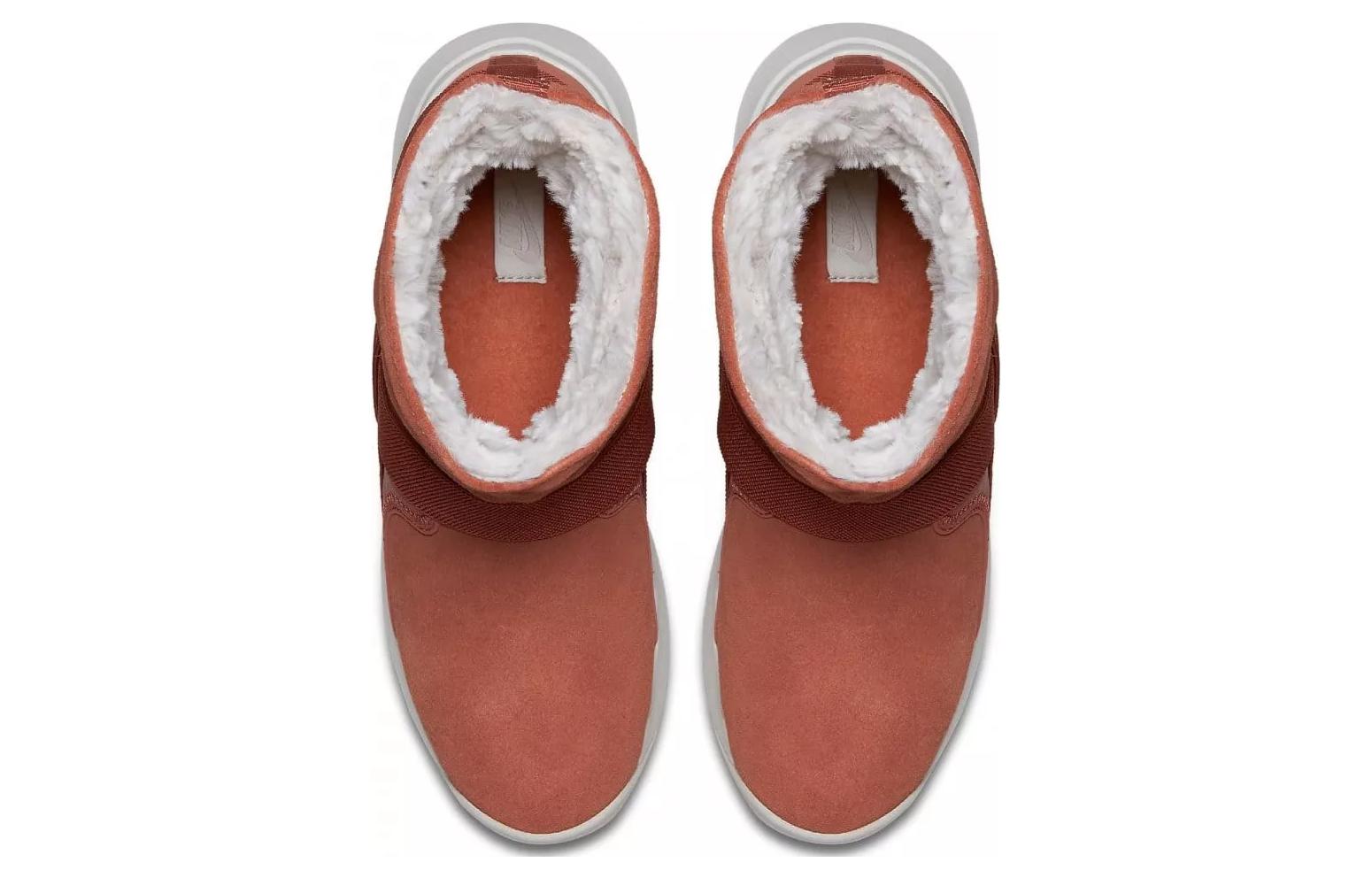 Shop (W) ナイキ ゴルカナ ブーツ 「ダスティーピーチ」 862513-203