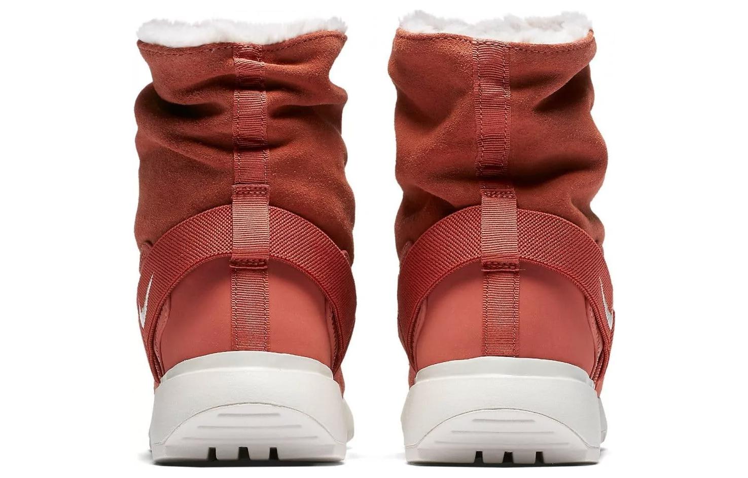 Purchase (W) ナイキ ゴルカナ ブーツ 「ダスティーピーチ」 862513-203