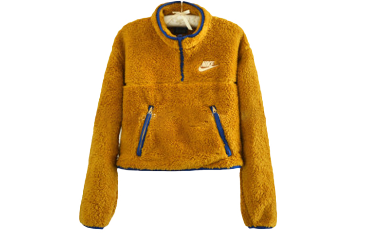 (Women) Nike Half-Zip Knit Cropped Jacket Brown Yellow CJ6283-727