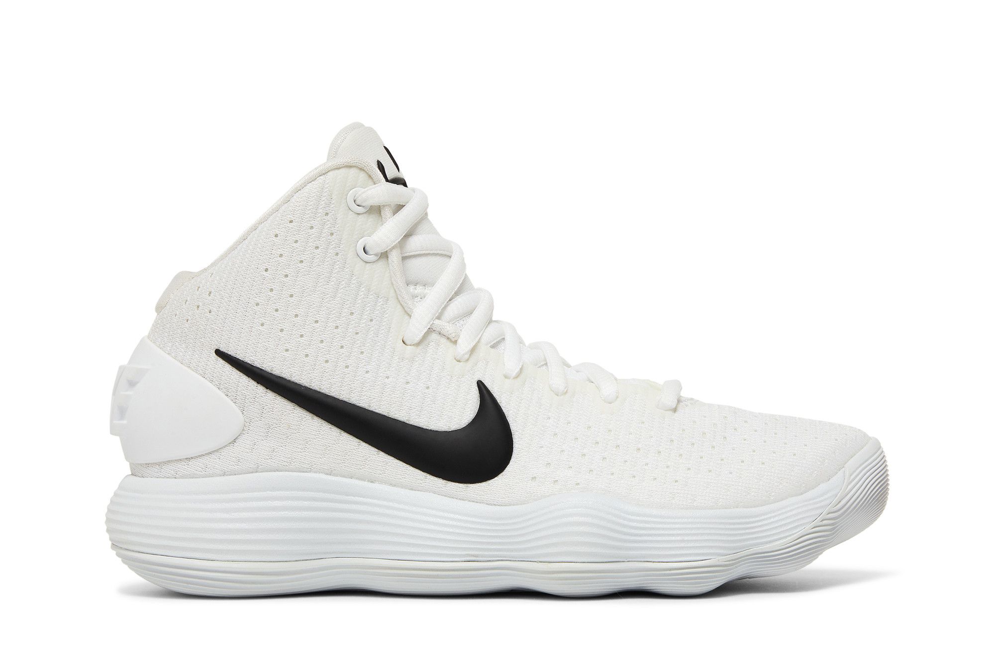 Buy (W) Nike Hyperdunk TB 2017 'Putih' 897813-100