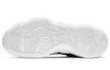 Details for (W) Nike HyperSpeed Court Zwart/Wit CI2963-010