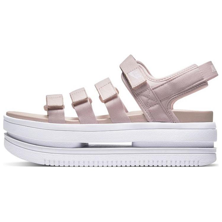 (Women) Nike Icon Classic 'Barely Rose' DH0224-600