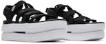 Cheap (W) Nike Icon Classic 'Hitam Putih' DH0224-001