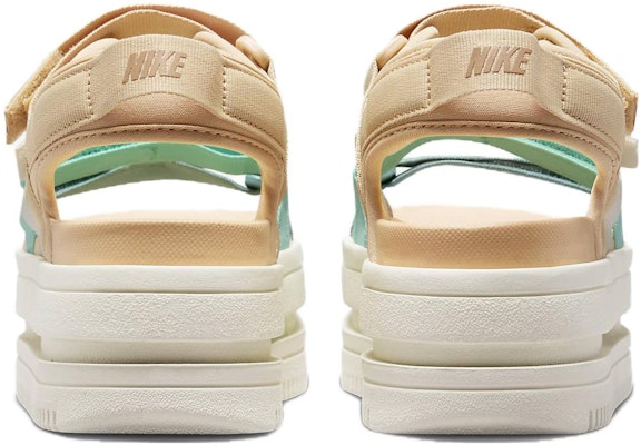 (Women) Nike Icon Classic 'Mineral Hemp Ivory' DH0223-300 Shop (Women) Nike Icon Classic 'Mineral Hemp Ivory' DH0223-300