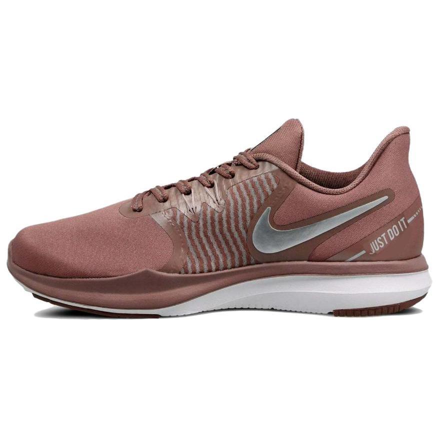 (Women) Nike In-Season TR 8 Premium 'Smokey Mauve' AA7774-200
