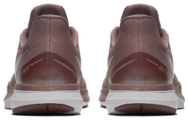 Shop (W) 耐克 In-Season TR 8 Premium '烟熏紫' AA7774-200