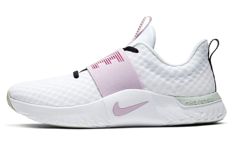 (Women) Nike In-Season TR 9 'White Iced Lilac' AR4543-101