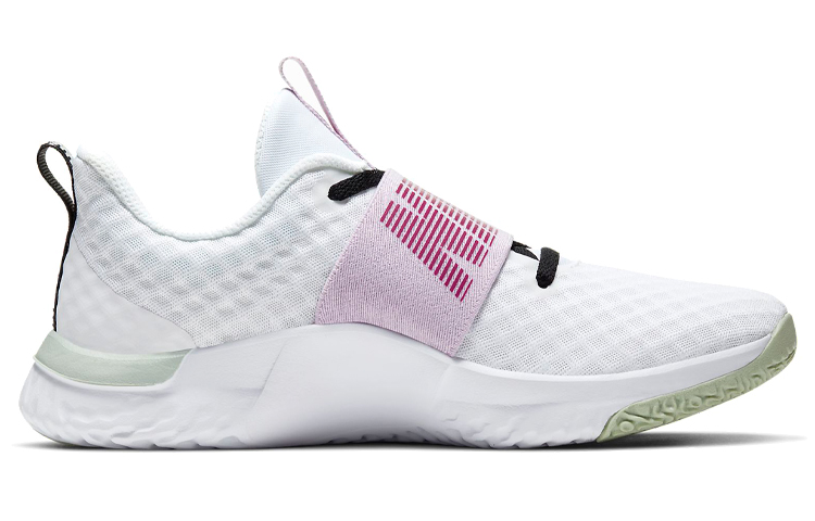 Order (W) Nike In-Season TR 9 ''Bianco Iced Lilac'' AR4543-101