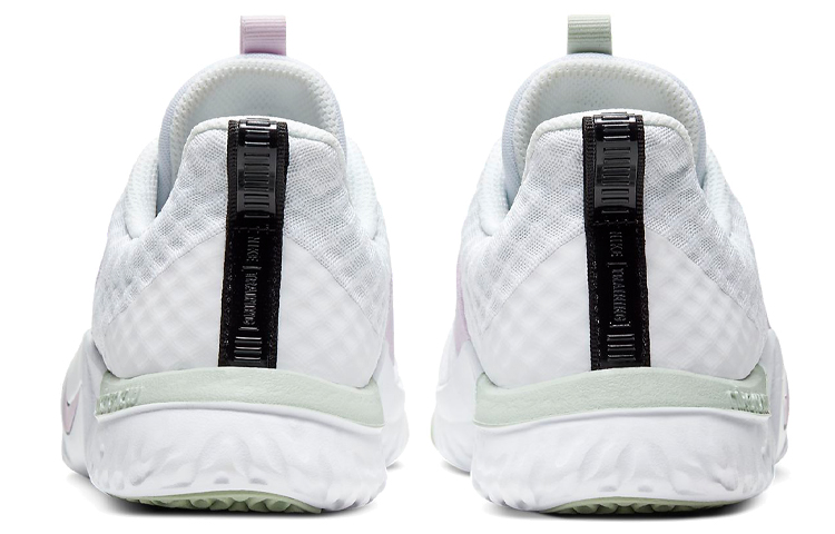 Purchase (W) Nike In-Season TR 9 ''Bianco Iced Lilac'' AR4543-101