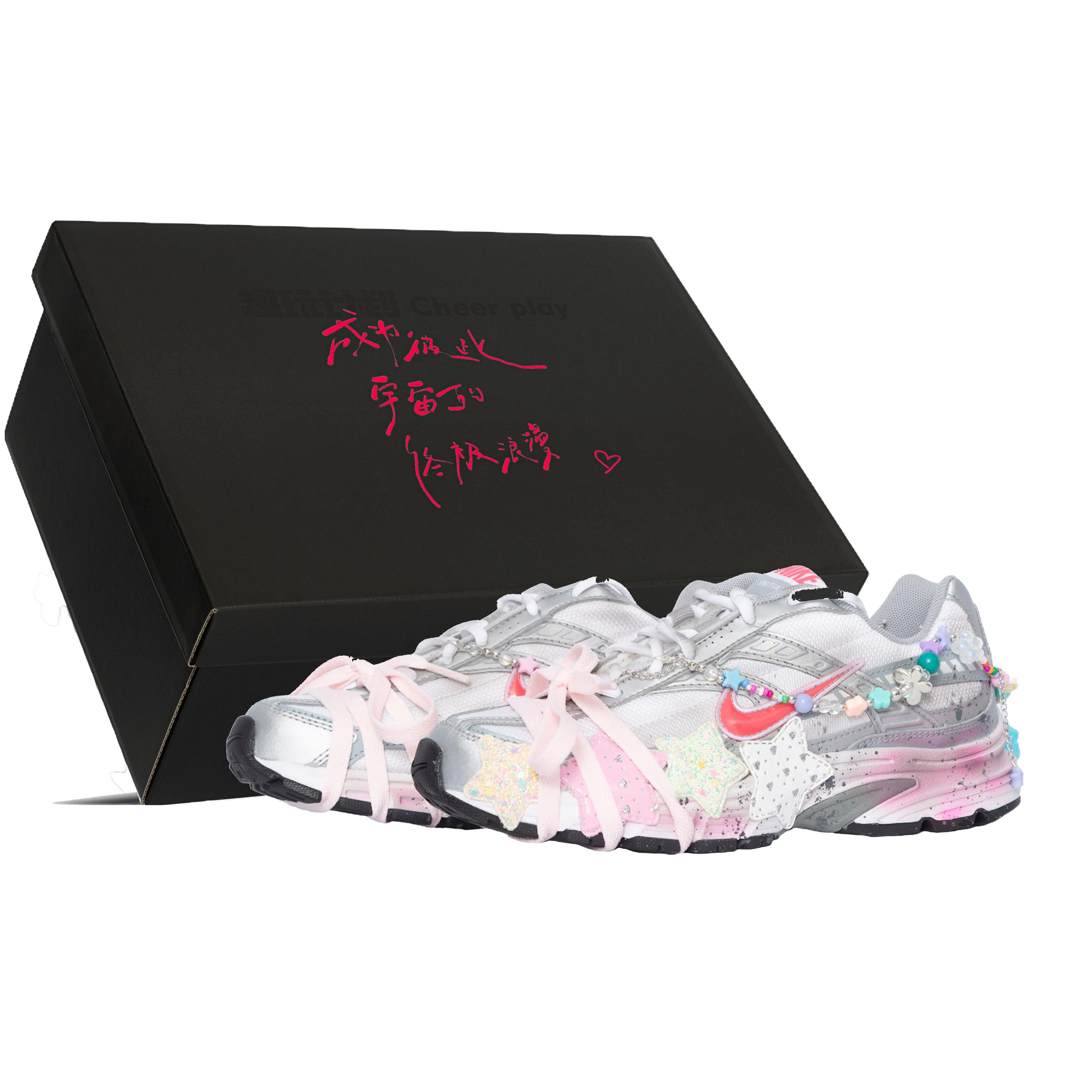 (Women) Nike Initiator 'Grey Pink Distressed' 394053-101-481245